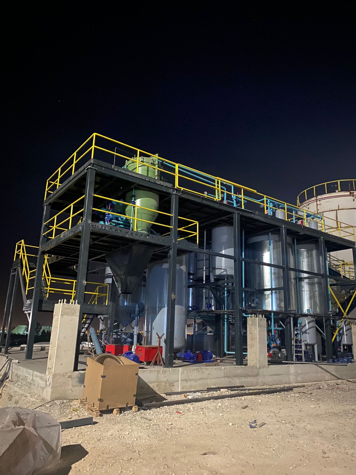 BİTKİSEL YAĞ ÜRETİM PROSESLERİ